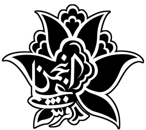 AWT IMAGE