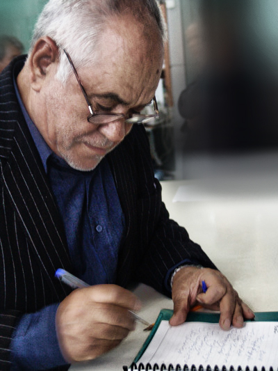 استاد عباس سیاحی