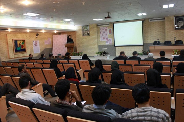جلسه دفاعیه