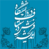 اندیشه فرش دستباف در دانشگاه