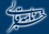 خبرنامه قالی