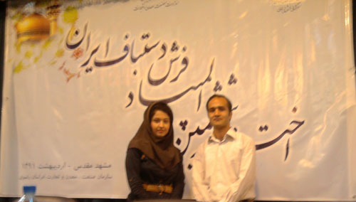 رضا شری و بهنوش یاری زاده