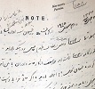 برگی از تاریخ فرش ایران: کار امروز به فردا مسپار